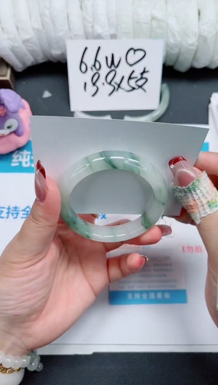 【闪购商品】石英质玉手镯未镶嵌395