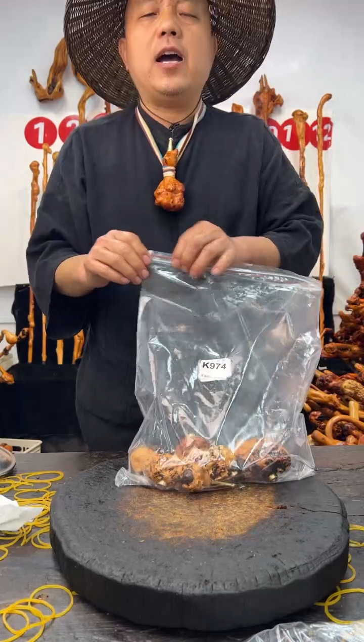 黑果木其他黑果木185