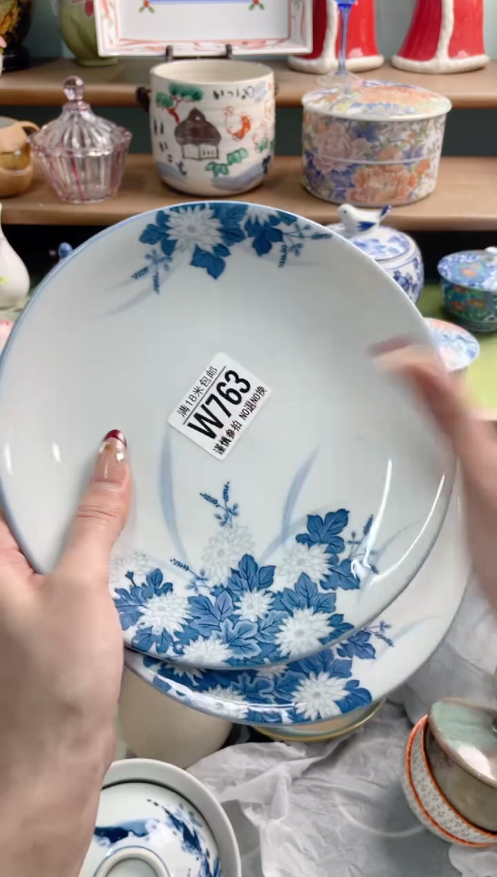 陶瓷D*、W763*********