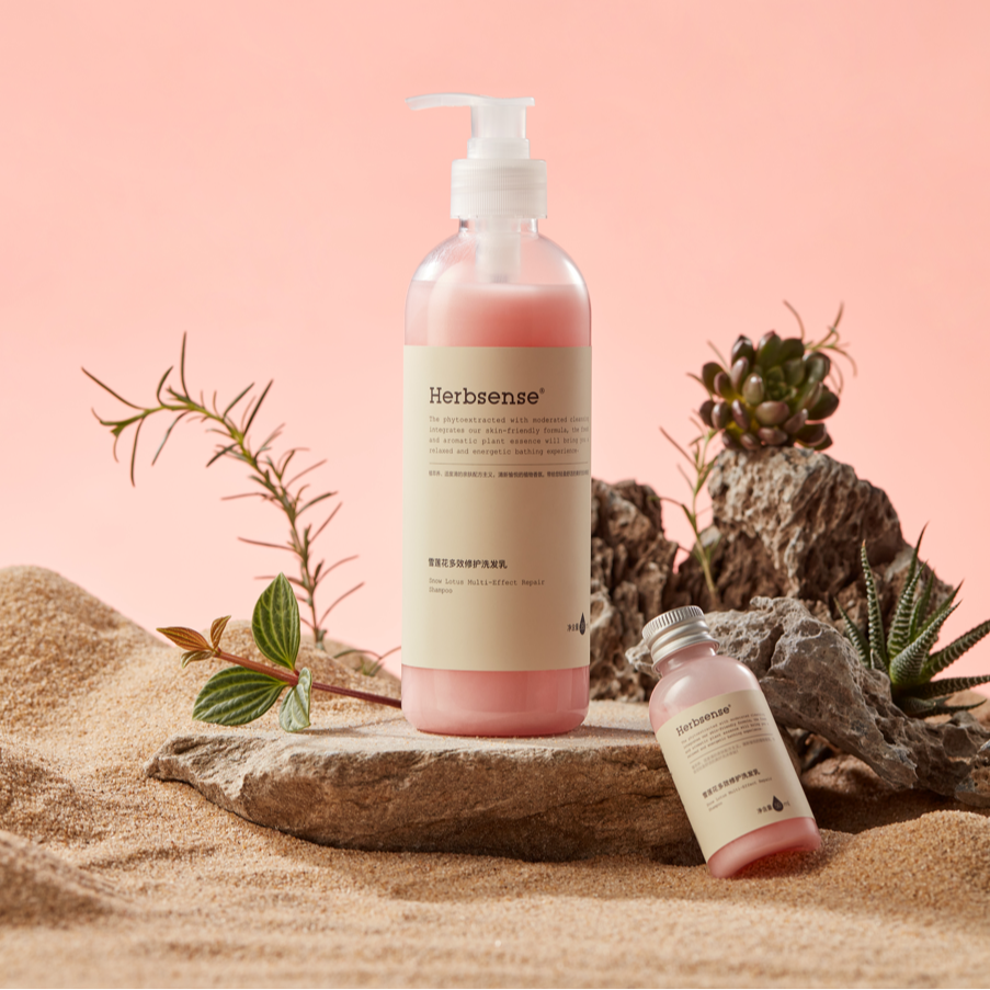 佰洁草Herbsense雪莲花多效修护洗发乳烫染受损滋养柔顺修护蓬松