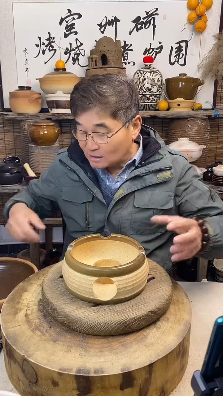 土陶家用鼓形酒精炉 （口径17cm） 