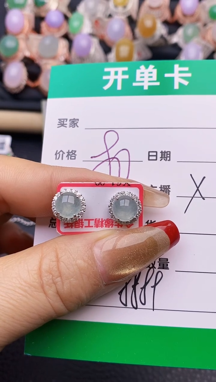 【闪购商品】翡翠戒指银S925镶嵌8889