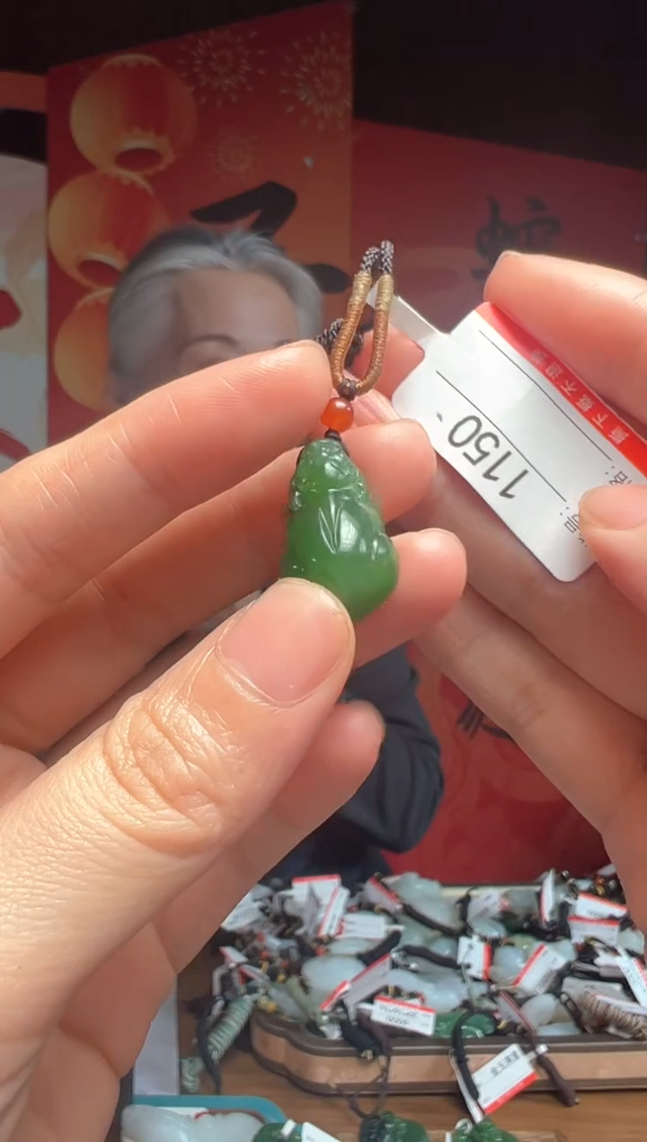 【闪购商品】和田玉吊坠未镶嵌1