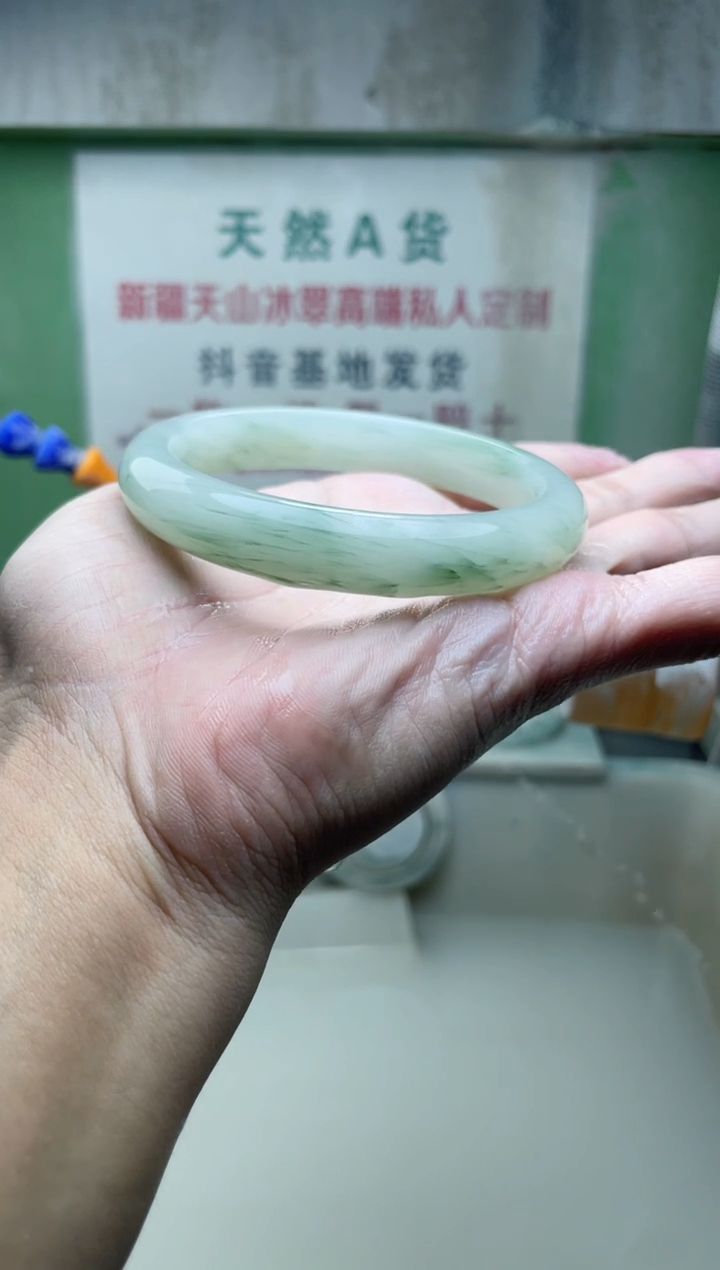 定制石英质玉（天山翠）莫**妙68