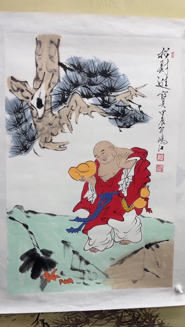 【闪购商品】国画陈鸿江2.7平尺画作 招财进宝 弥勒