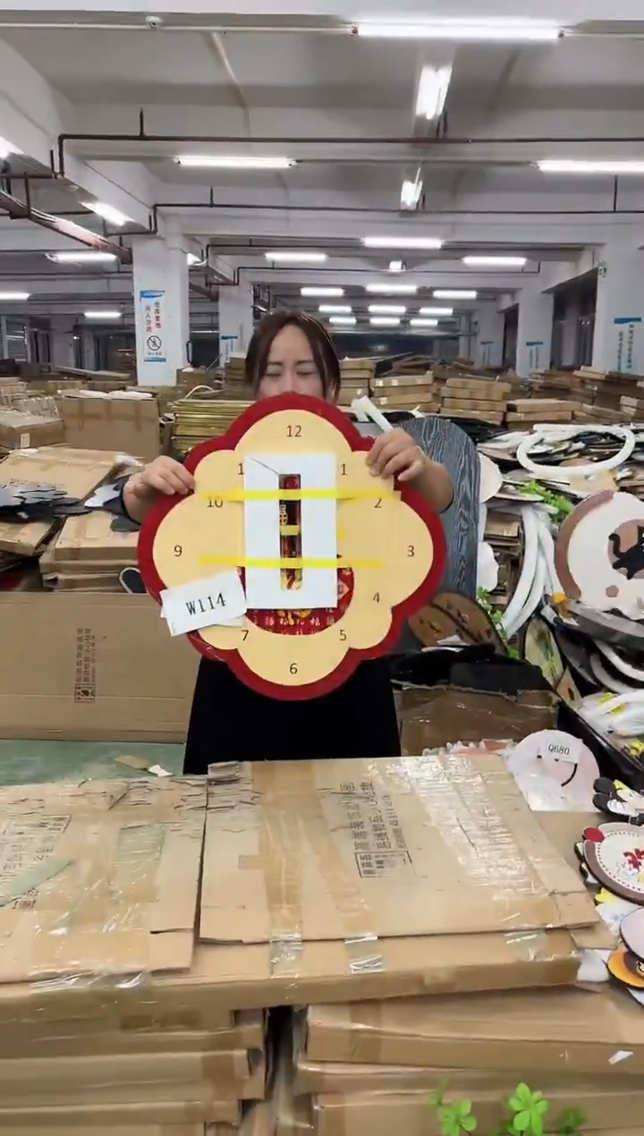 孤品微瑕朵朵闪购W114
