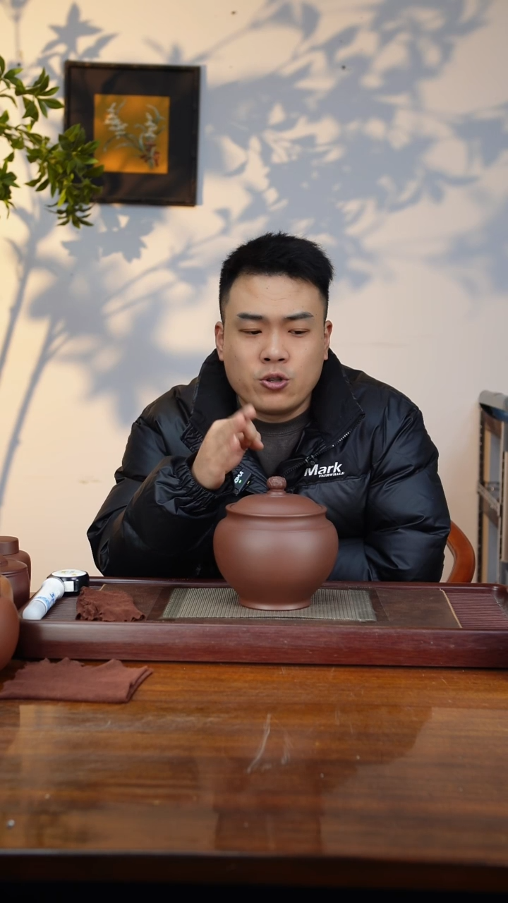 宜兴原矿紫砂茶叶罐