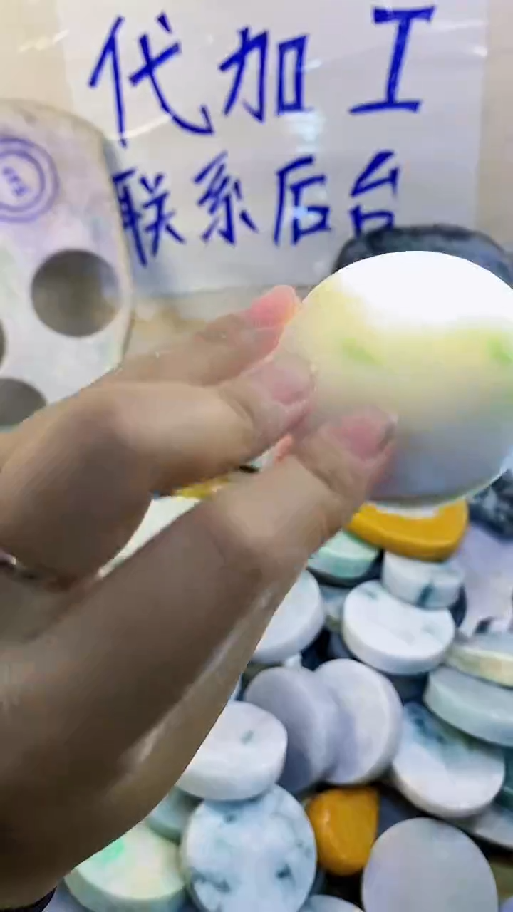 裸石翡翠纯天然A货翡翠209