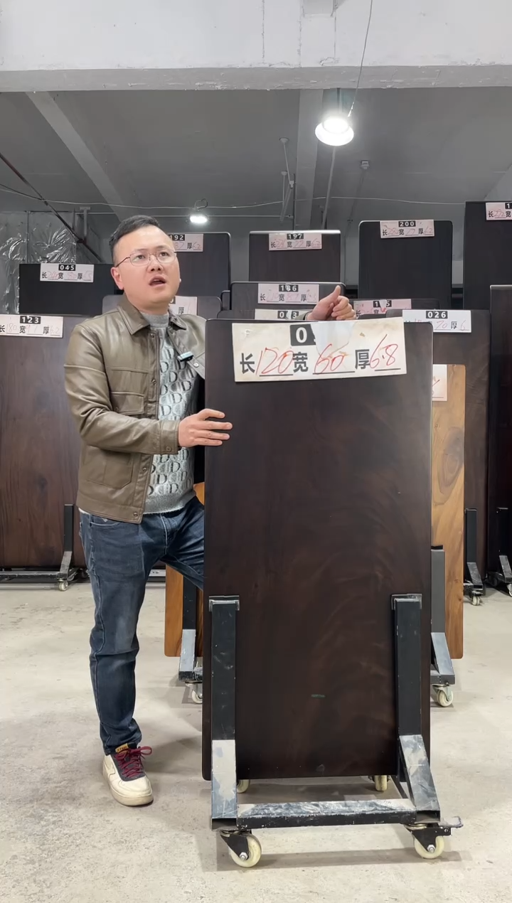 木巴*南美胡桃木黑色000号120*60*6.8