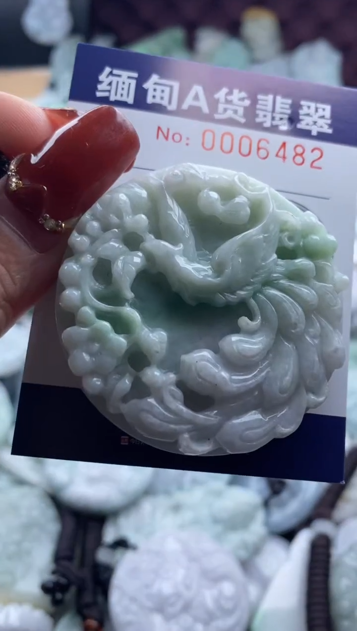 【闪购商品】翡翠吊坠(不含链)未镶嵌1