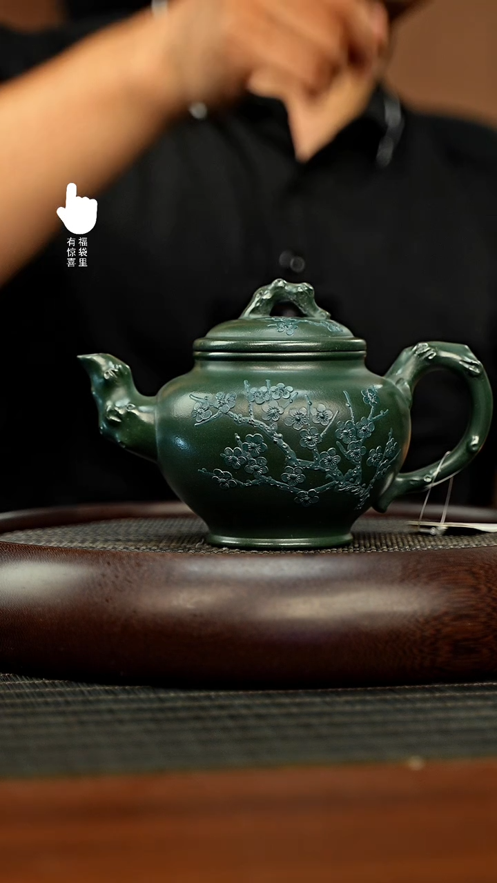 茶壶紫砂h11327h11327h11327