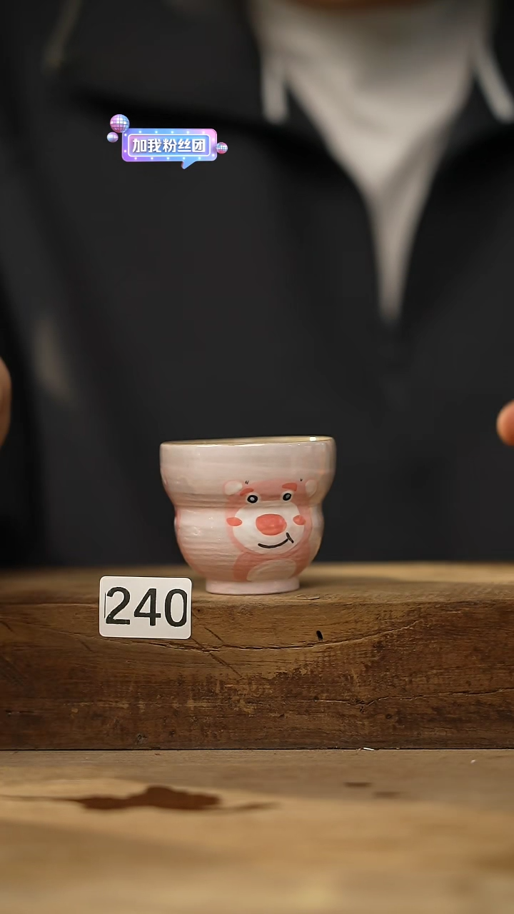 【闪购商品】瓷片福利！落单设计师款 福利！！