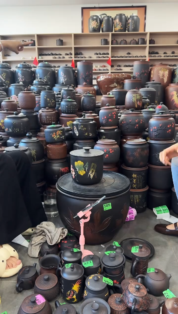 瑕疵茶叶罐彩填小五饼 520