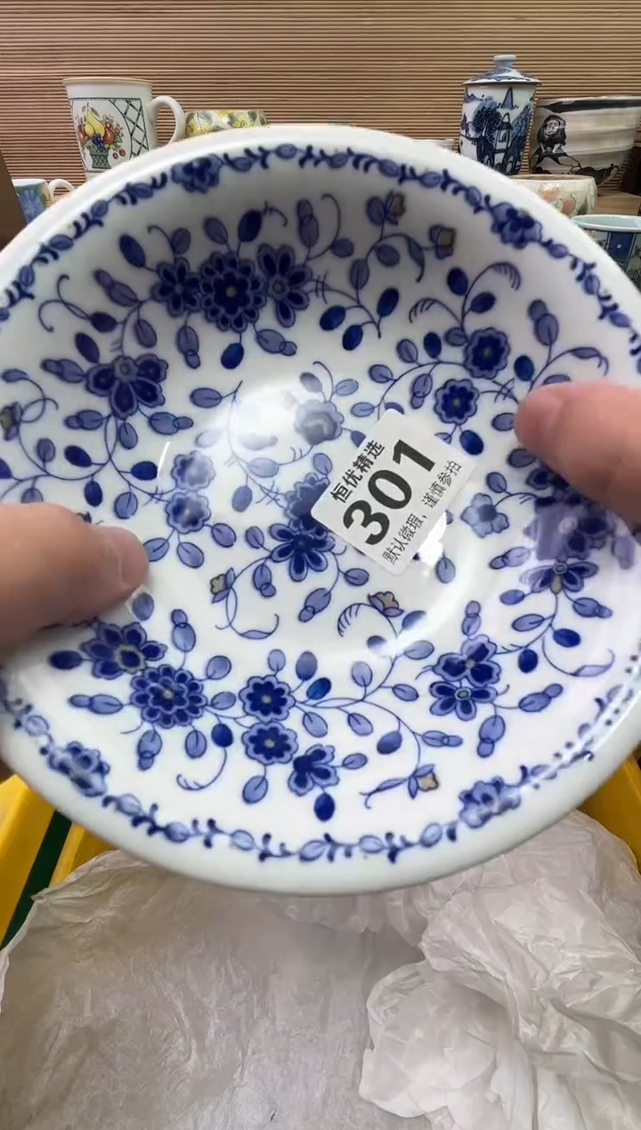 黑****?陶瓷陶瓷陶瓷陶瓷陶瓷陶瓷