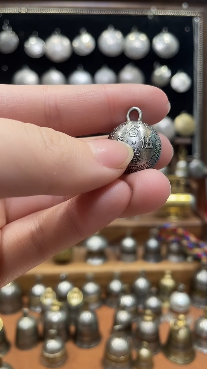 香港5毫白铜硬币圆铃铛正品特价配钥匙环玉米流苏