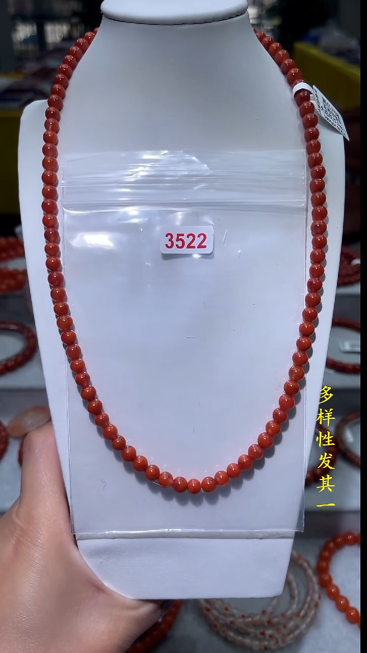 【闪购商品】南红玛瑙珠宝奇石银S925镶嵌(多样性发其一)5+
