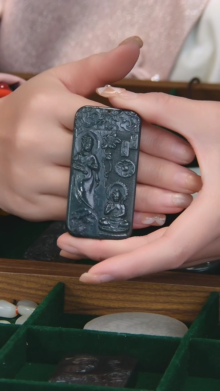 【闪购商品】和田玉（碧玉）挂件未镶嵌和田玉