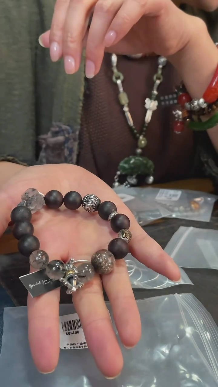 【闪购商品】瓷片0111号