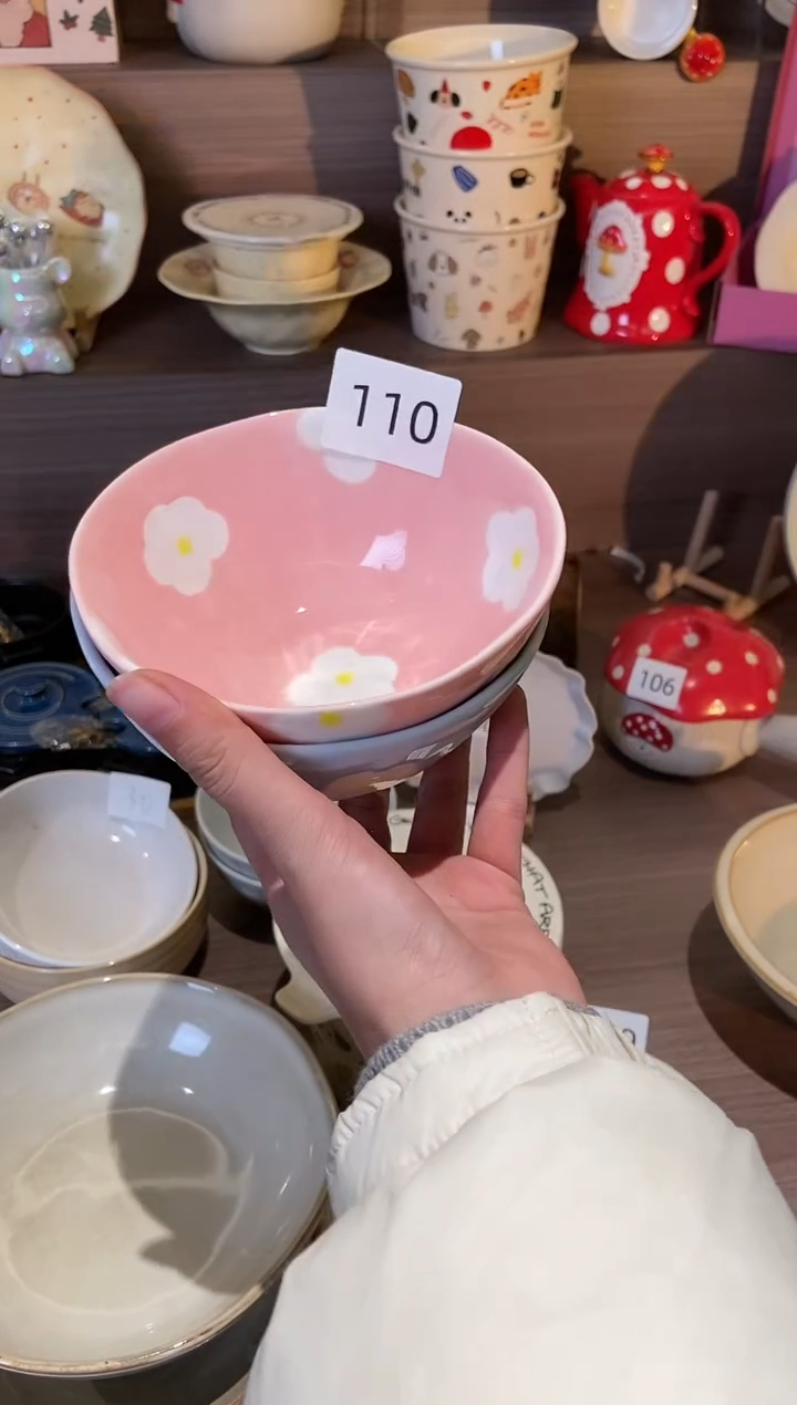 【闪购商品】瓷110花朵一粉一蓝饭碗 2个装 瑕疵