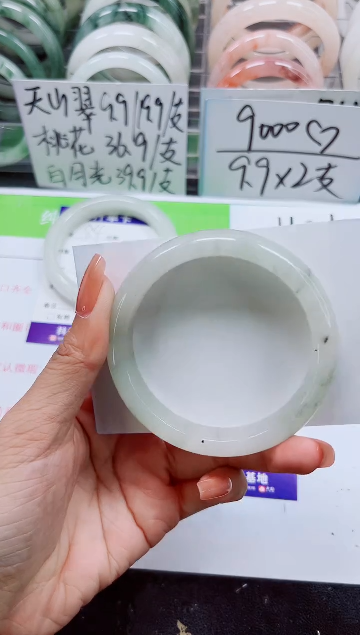 石英质玉手镯未镶嵌A85-55/56