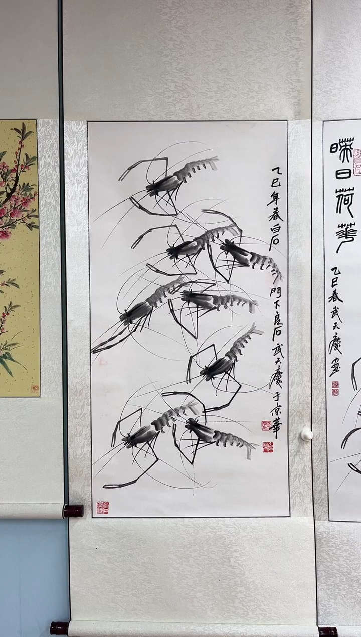 国画用****2武天庆老师水墨虾