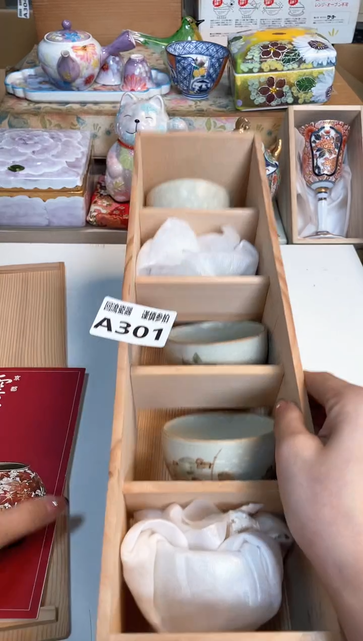 【闪购商品】闪购闪购闪购闪购`