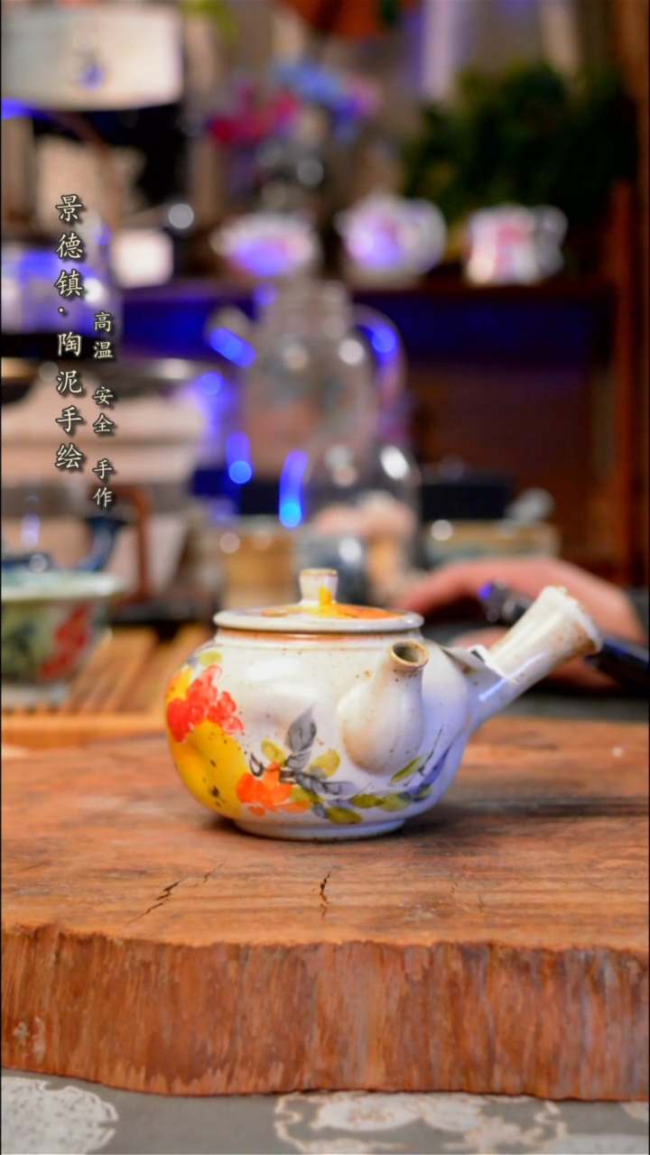 【闪购商品】杯子785手工手绘手工手绘