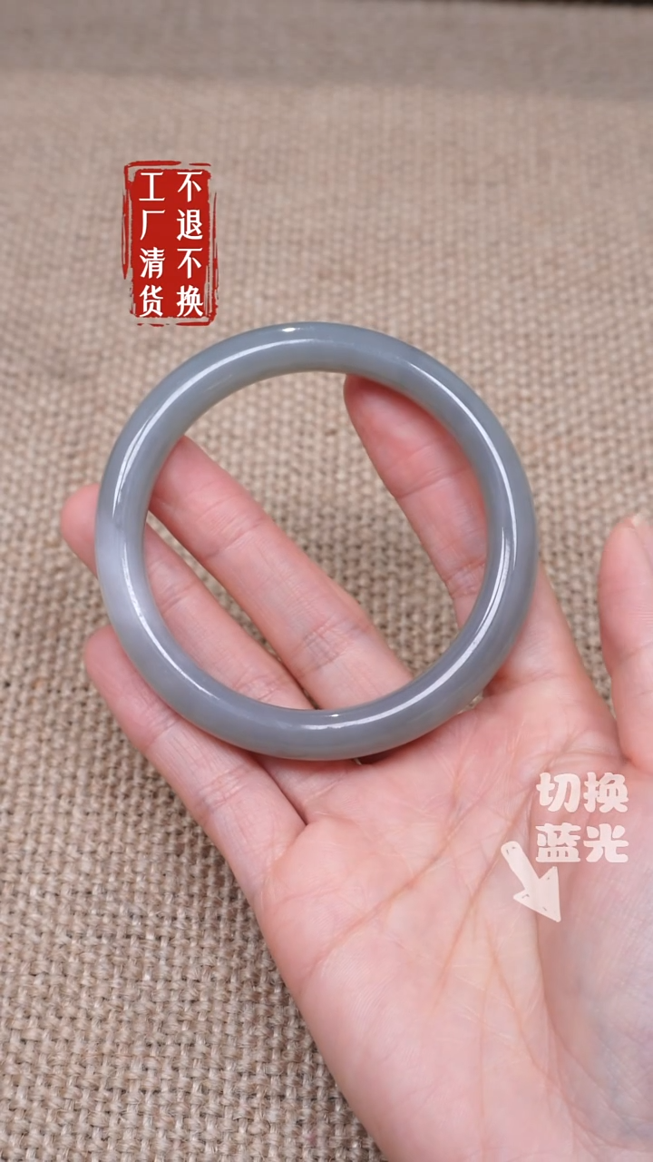 【闪购商品】和田玉手镯未镶嵌168工厂抛货 不退不换