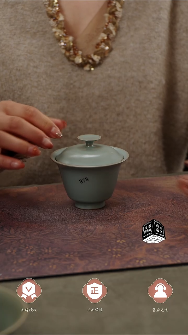 【闪购商品】杯373号二才马蹄盖碗.....