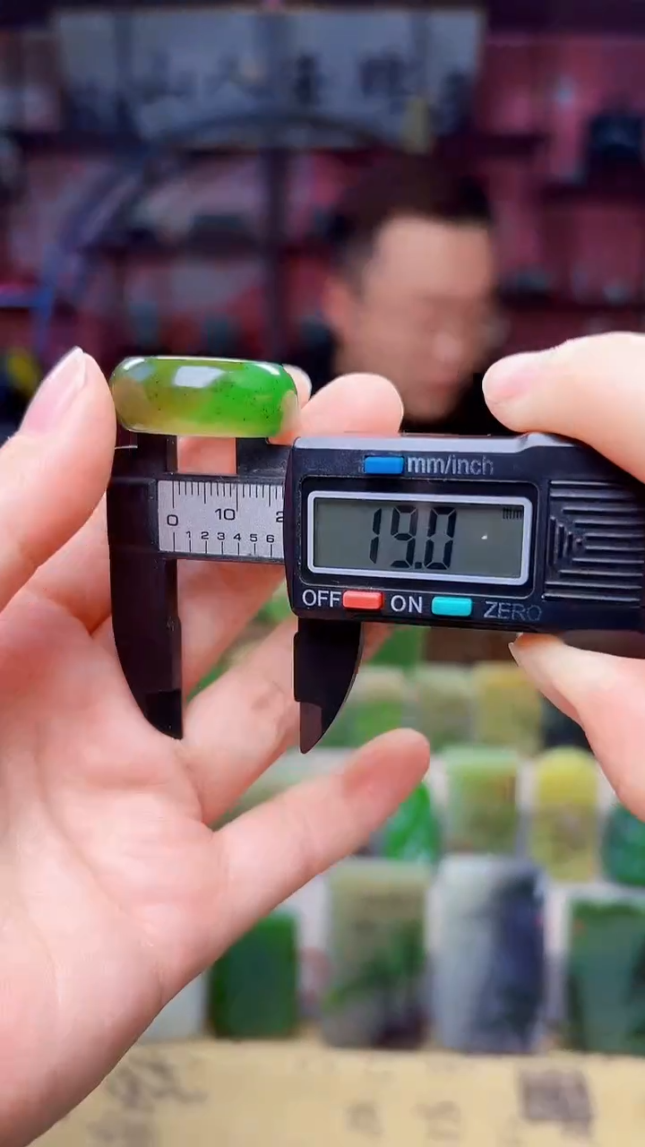 未镶嵌和田玉把件149