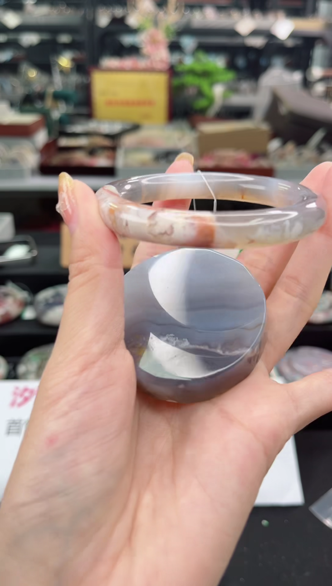 【闪购商品】石英质玉手镯未镶嵌54圈口（赠品镯心）3931097