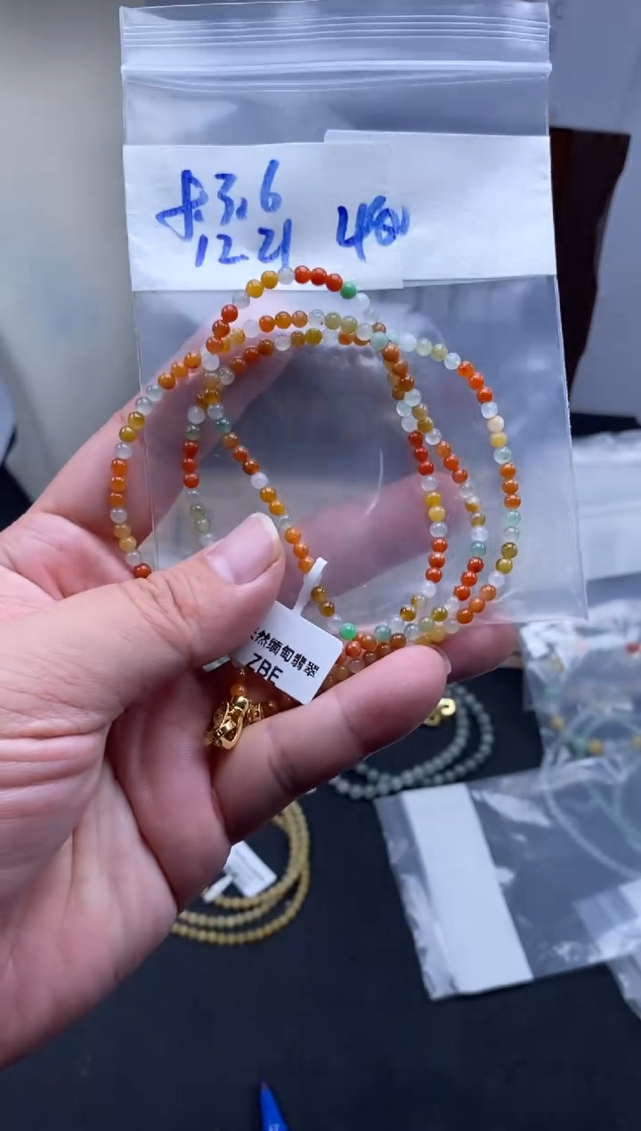 未镶嵌定制翡翠天然缅甸翡翠珠子