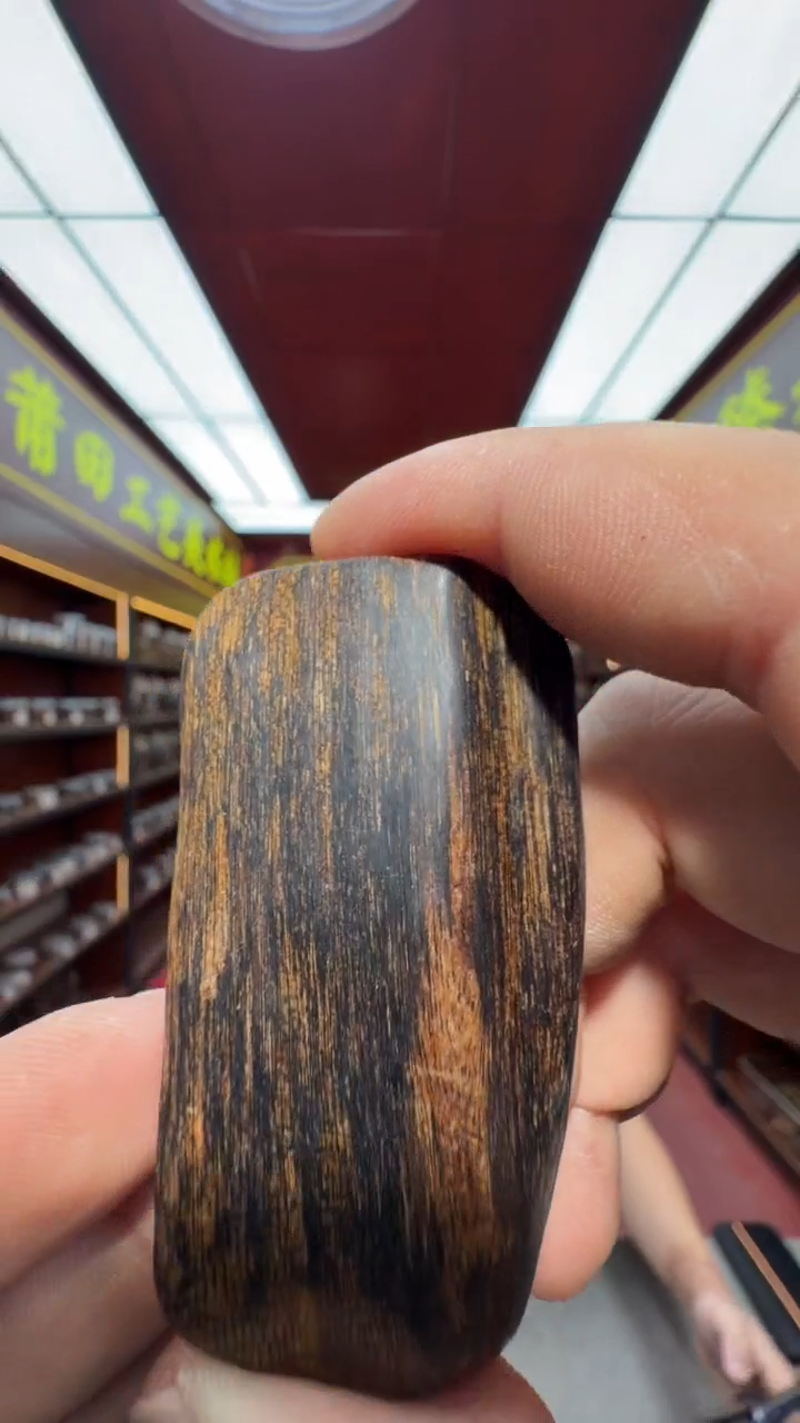 沉香吊坠多样性发一