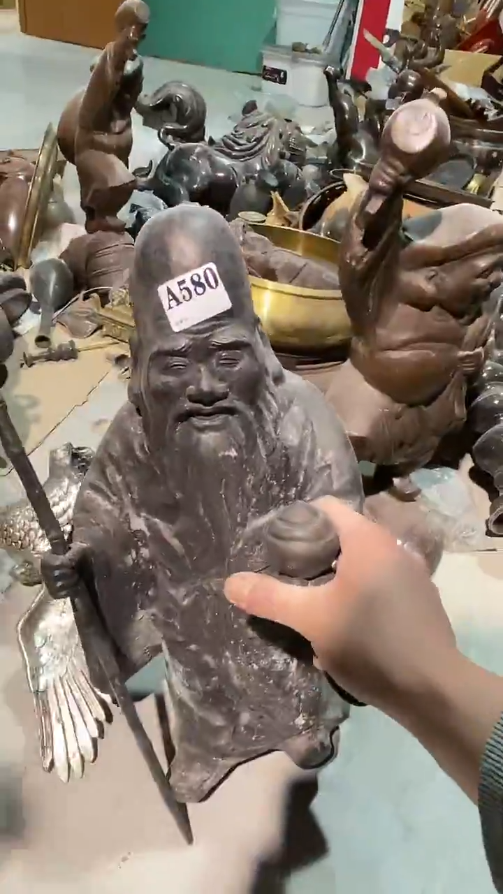 中古美术艺术品580
