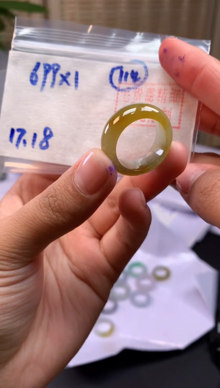 【闪购商品】定制翡翠未镶嵌戒圈#699元-毛货需精细抛光