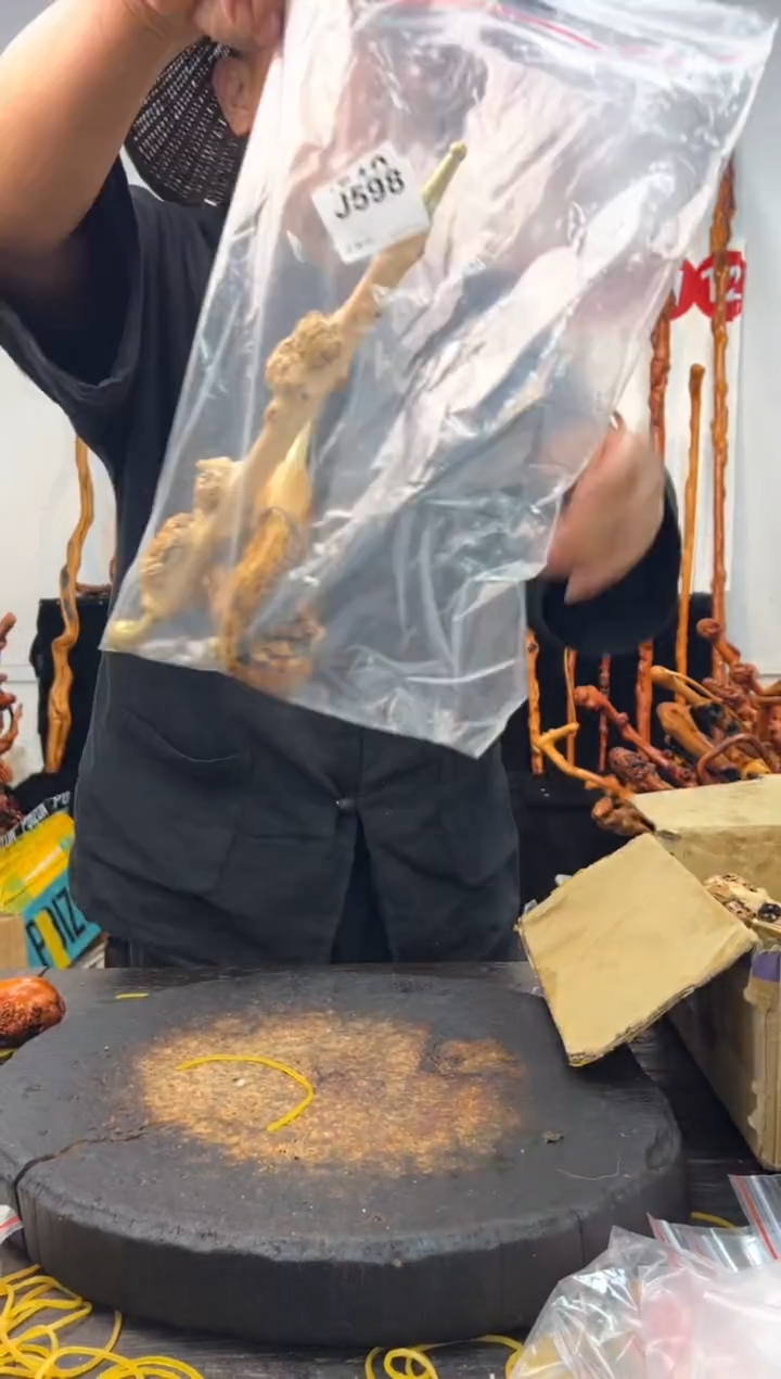 黑果木其他黑果木833