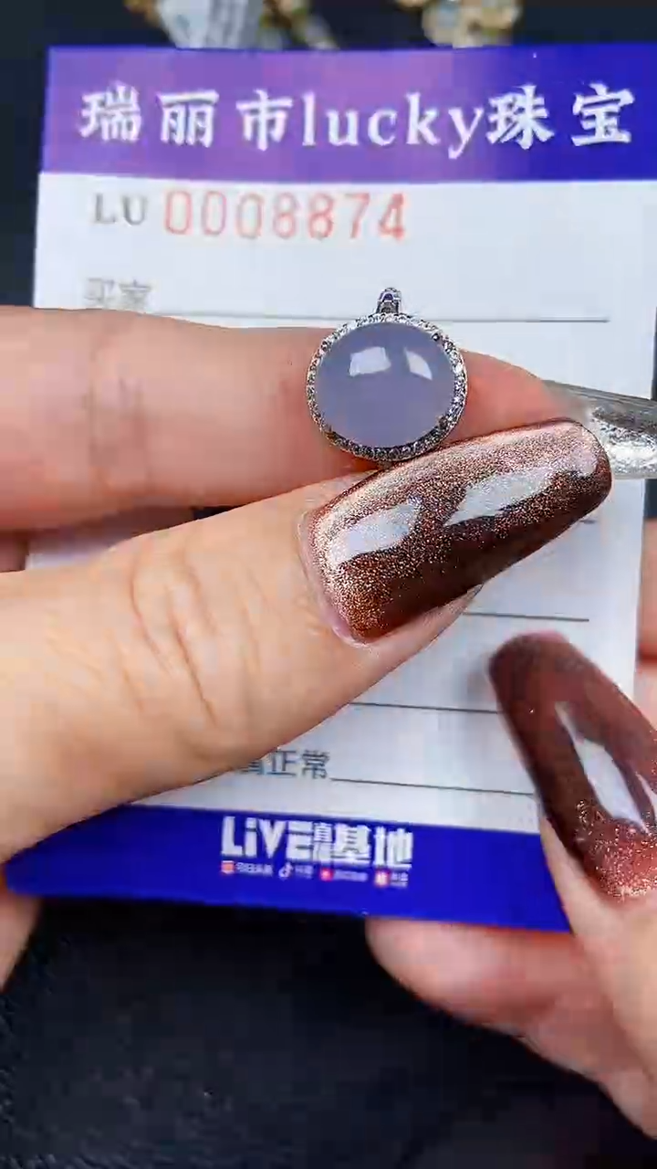 颈饰银S925镶嵌翡翠8874