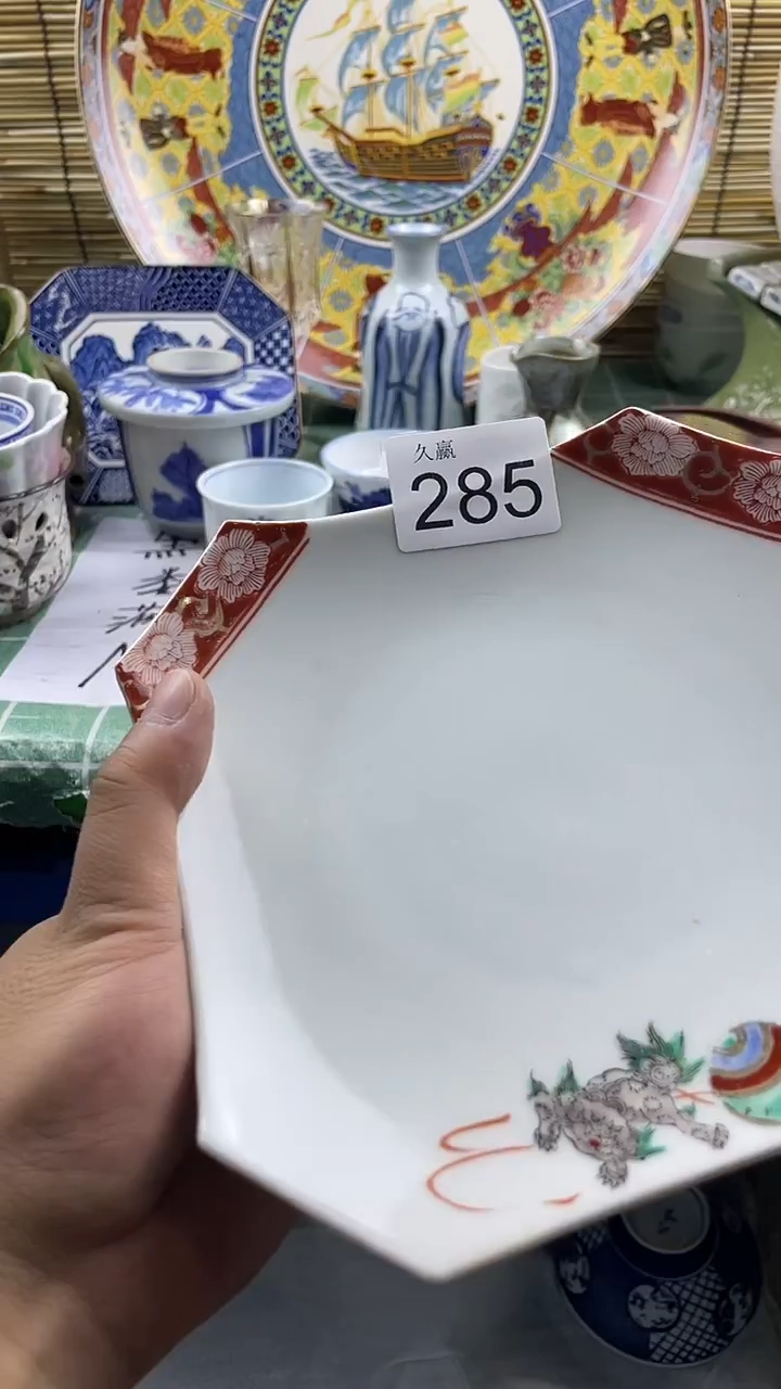 其他車*?默认微瑕，谨慎参拍285