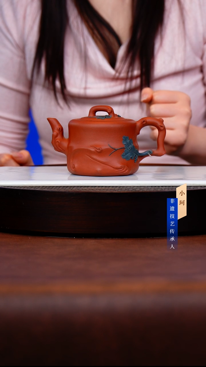 茶壶紫砂44号红清水250cc左右    陶茶文化