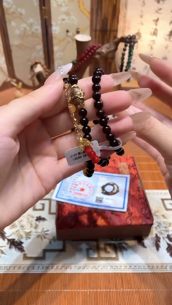 柒月撤柜闪购链接（多样性发其一）￥