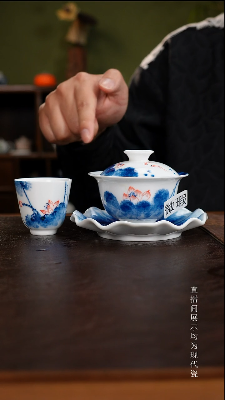 三钰堂茶具直播闪购专属链接(以闪拍图片为准)