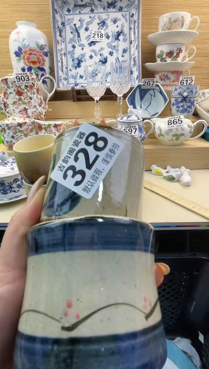 j*y摆件瓷器瓷器瓷器     