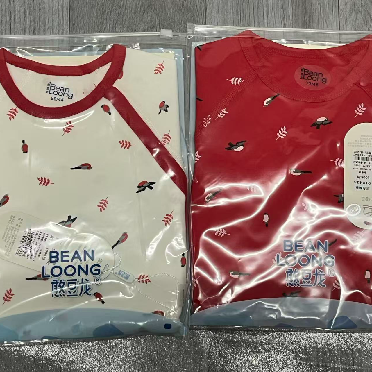 001婴幼儿纯棉红白喜鹊包屁（花色随机）