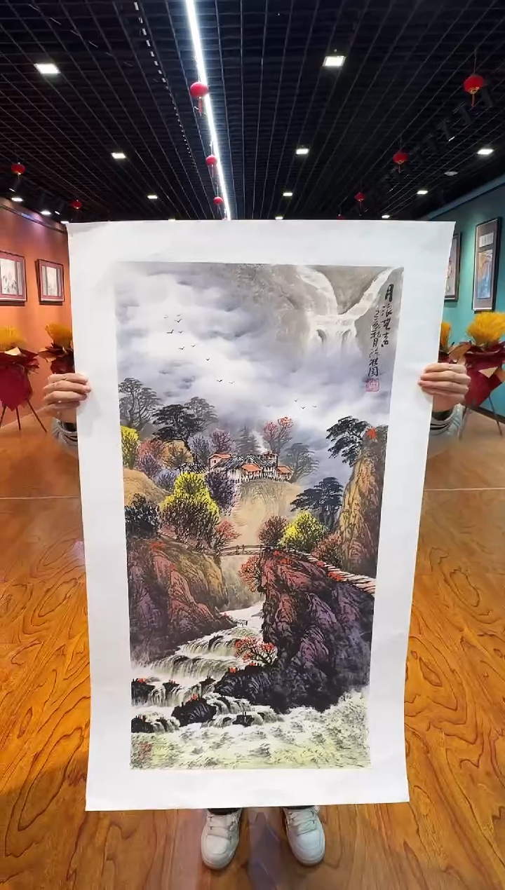 【闪购商品】国画国画孙桂国老师字画带亲笔合影证书6-24