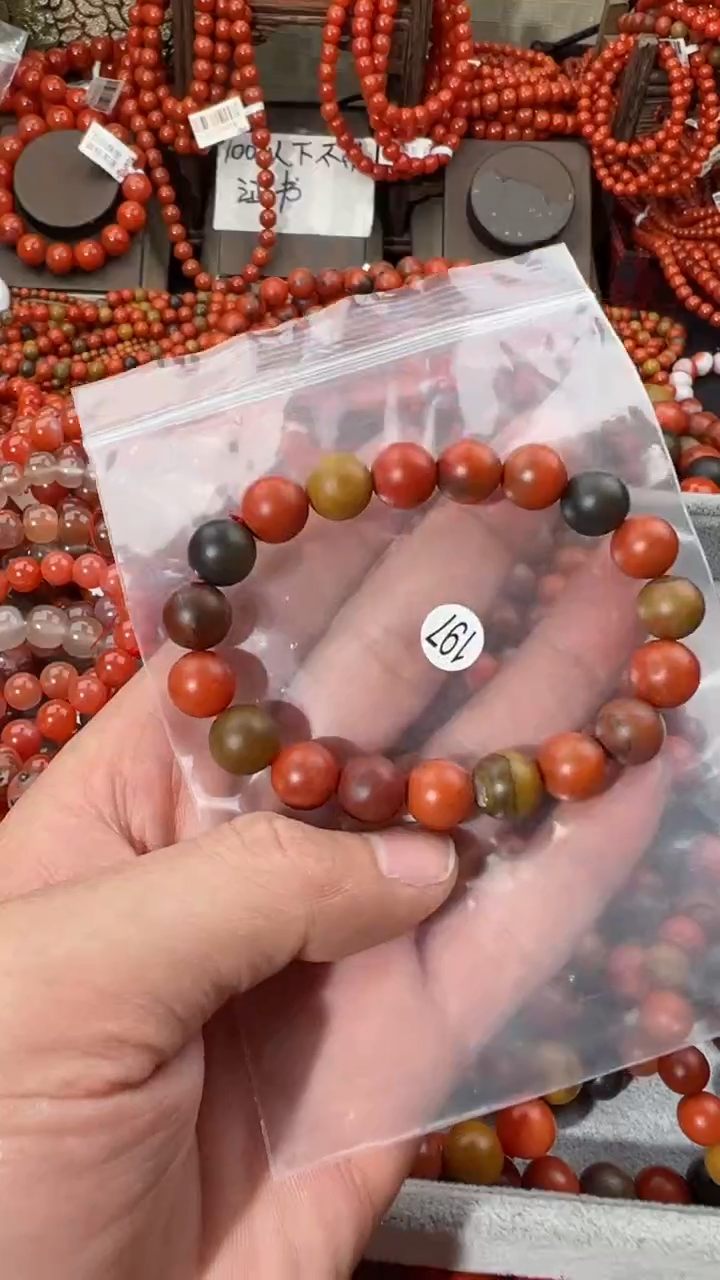 【闪购商品】南红玛瑙手串未镶嵌10