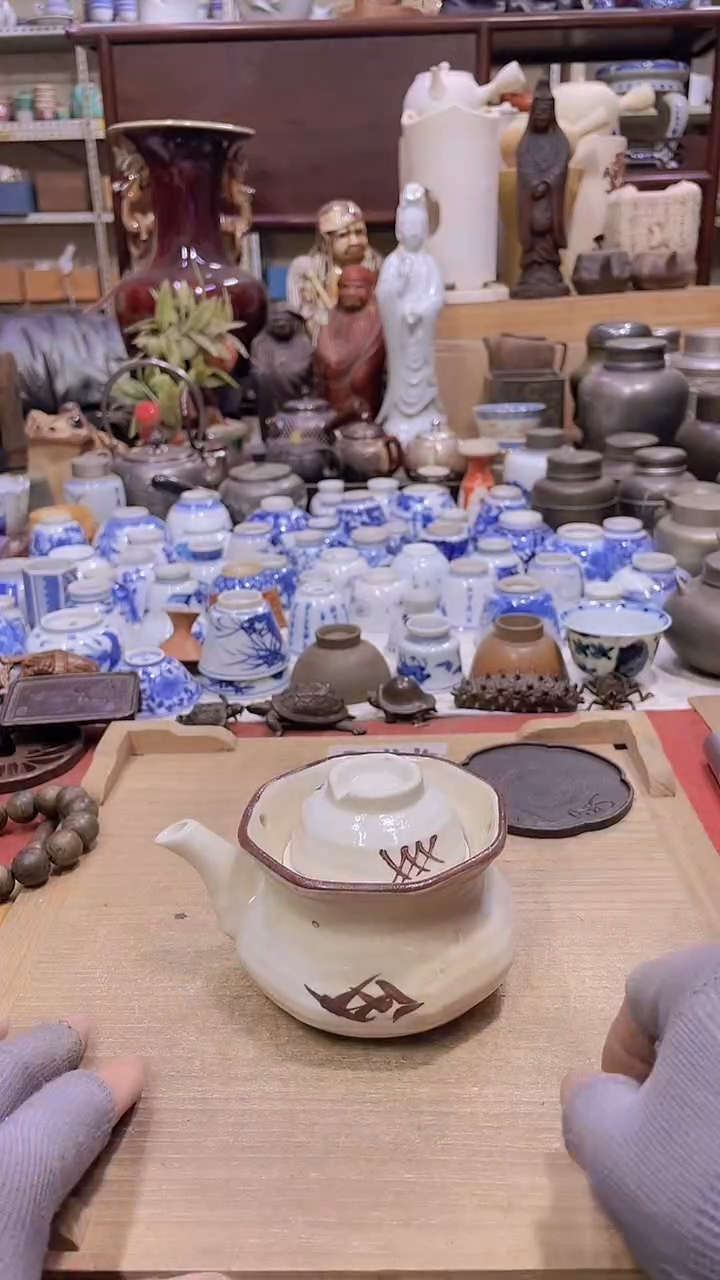 【闪购商品】发发发发发发发发发发发发