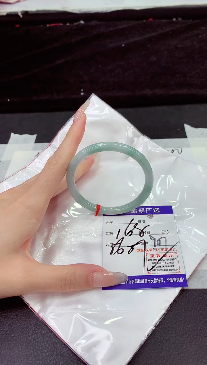 未镶嵌手镯翡翠11