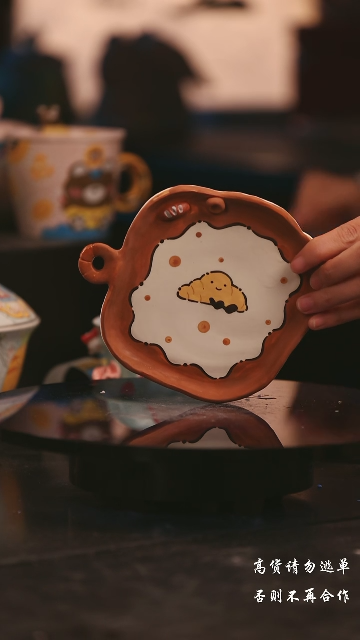 陶瓷景德镇可爱设计师款陶瓷 