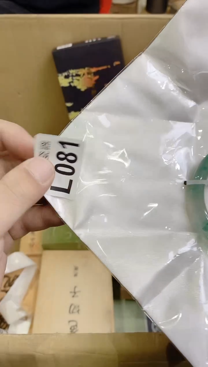 【闪购商品】瓷片081 猫猫 猫猫 猫猫 猫猫