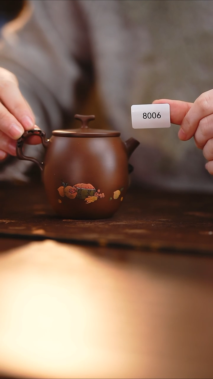 雲梦茶器紫陶茶壶8006